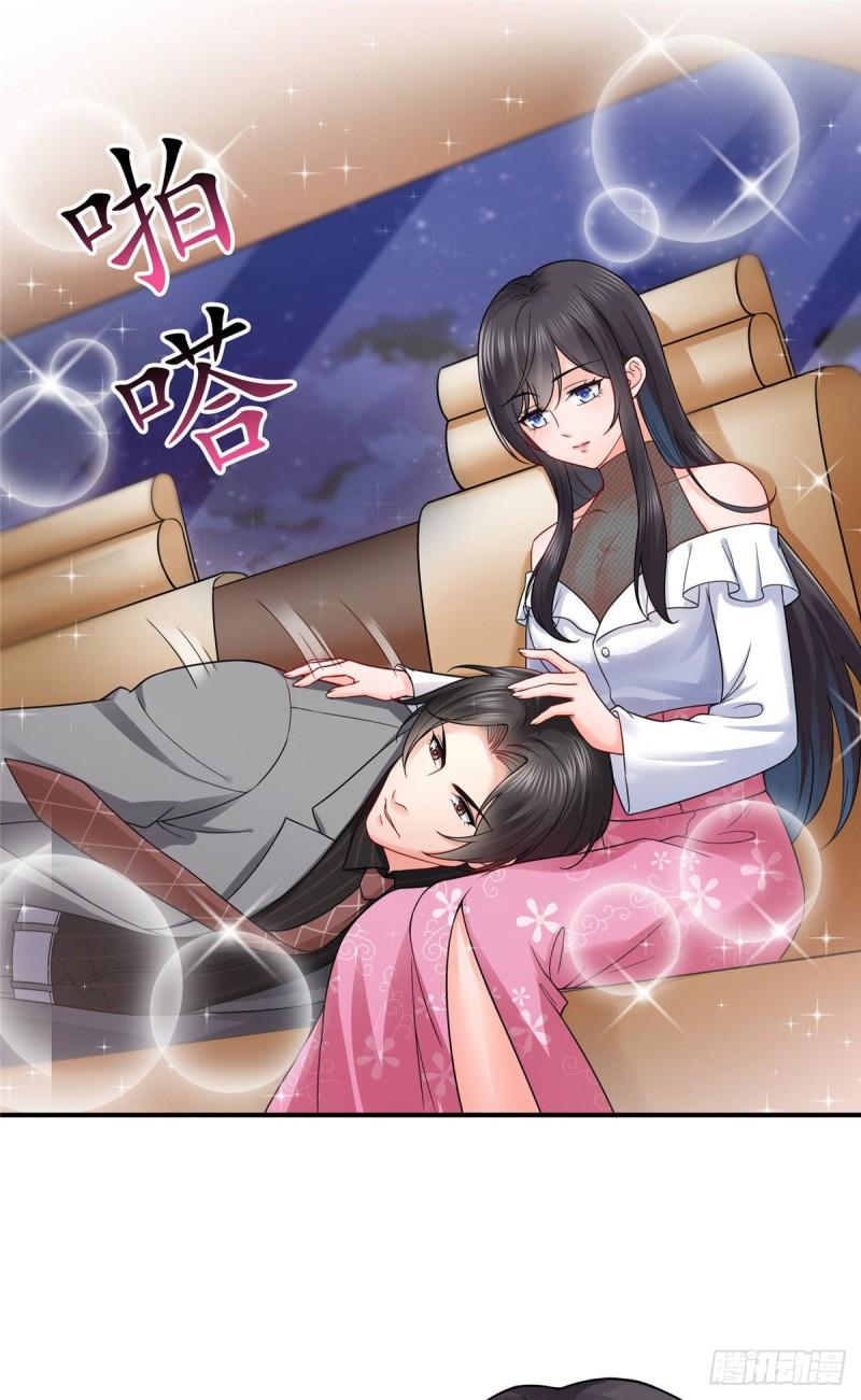 恰似寒光遇骄阳漫画,第九十五话 历史重演了2图