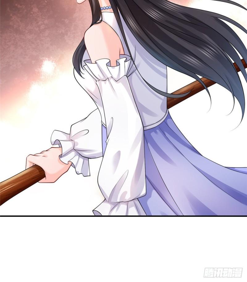 恰似寒光遇骄阳漫画,第一百一十话 唯一的信任1图