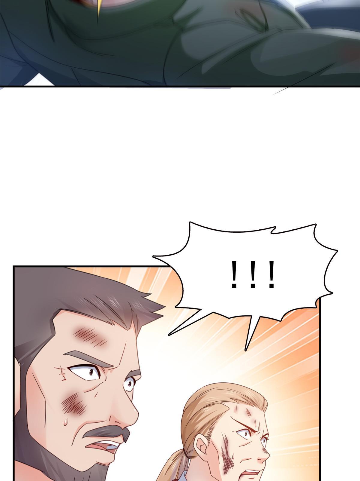 恰似寒光遇骄阳漫画,第312话 帝王之术1图