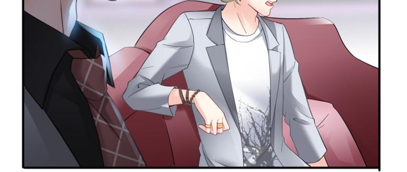 恰似寒光遇骄阳漫画,第三十九话 宣布主权1图
