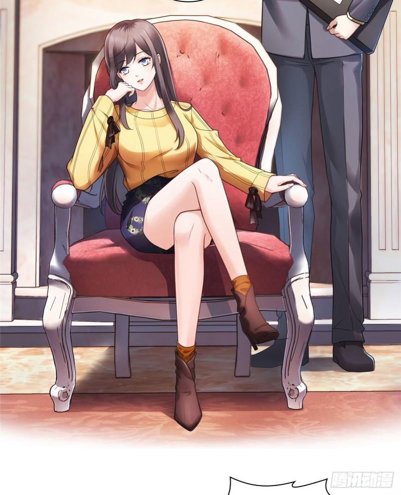 恰似寒光遇骄阳漫画,第一百二十四话 现在我说了算！2图