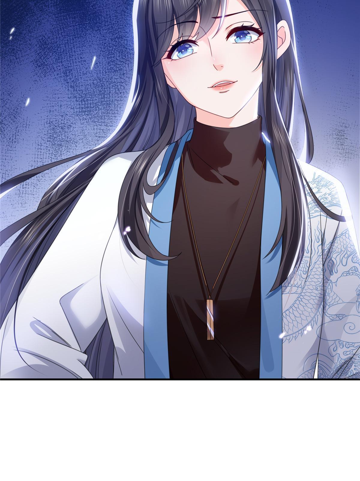恰似寒光遇骄阳漫画,第312话 帝王之术1图