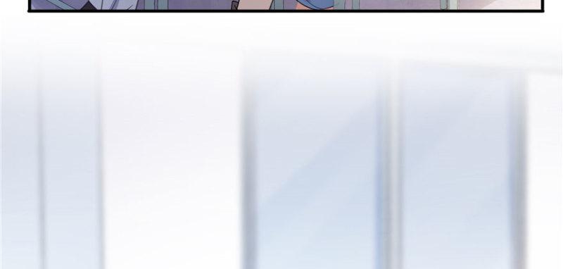恰似寒光遇骄阳漫画,第二十话 九爷恋爱了？1图