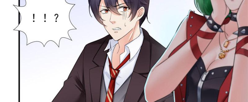 恰似寒光遇骄阳漫画,第十六话 大魔头驾到2图