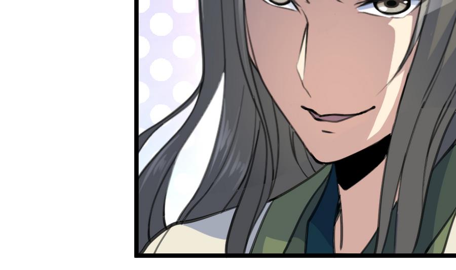 庶女有毒之锦绣未央漫画,第150话  一个皇子还不够1图