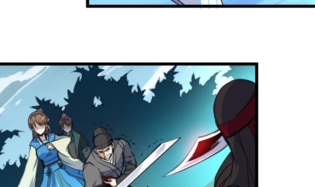 庶女有毒之锦绣未央漫画,第107话 到底谁人想杀我？！1图