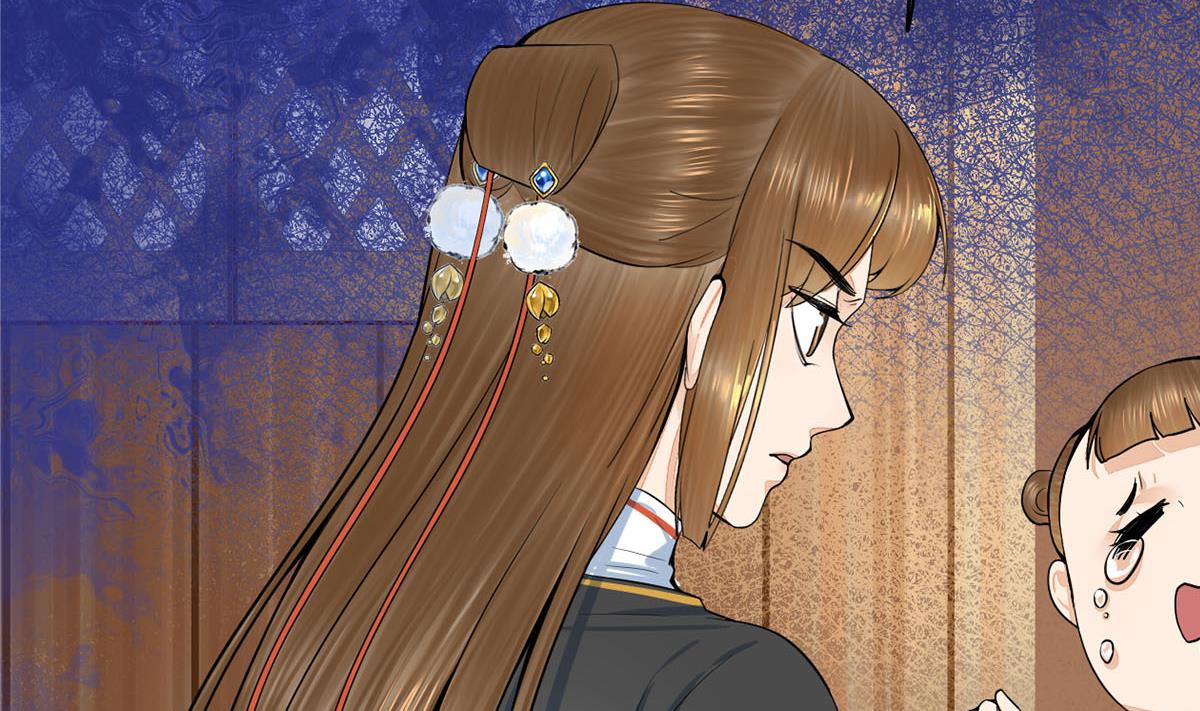 庶女有毒之锦绣未央漫画,第三季 第299话 一团乱麻1图