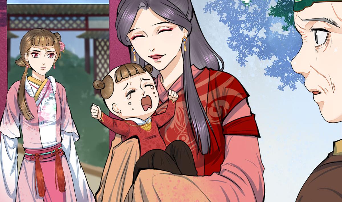 庶女有毒之锦绣未央漫画,第三季 第298话 中毒1图