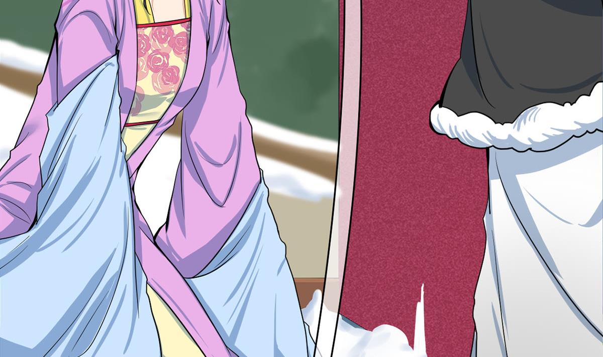 庶女有毒之锦绣未央漫画,第三季 第297话 十日内送回2图