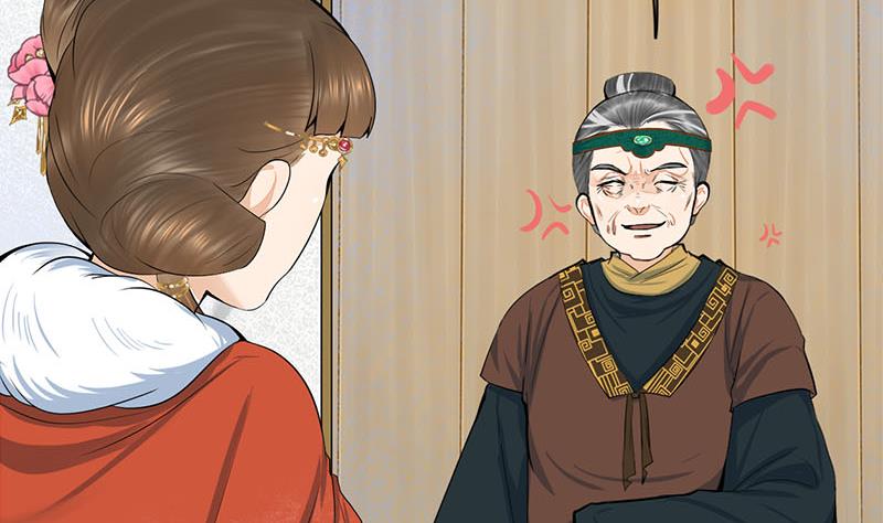庶女有毒之锦绣未央漫画,第三季 第289话 复宠2图