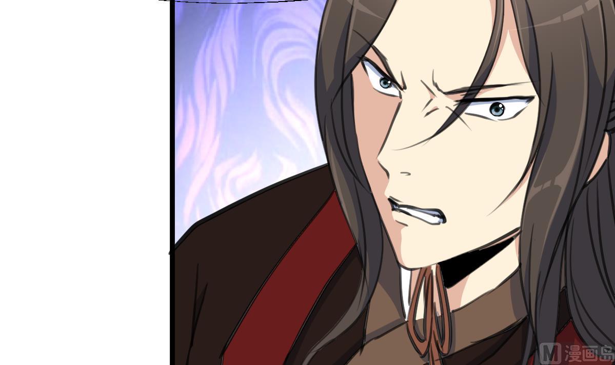 庶女有毒之锦绣未央漫画,第179话 劝你离我远点2图