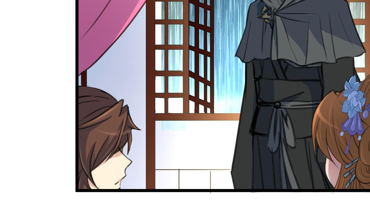 庶女有毒之锦绣未央漫画,第118话 小蛇1图