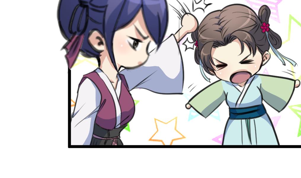庶女有毒之锦绣未央漫画,第200话 有人会要她的命1图
