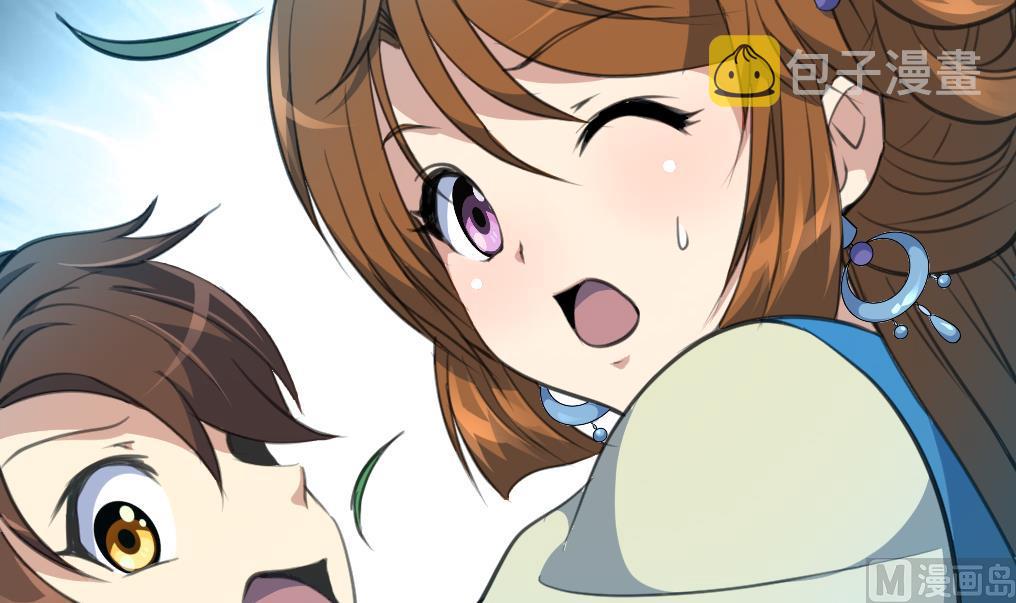 庶女有毒之锦绣未央漫画,第106话 夜路遇刺客2图