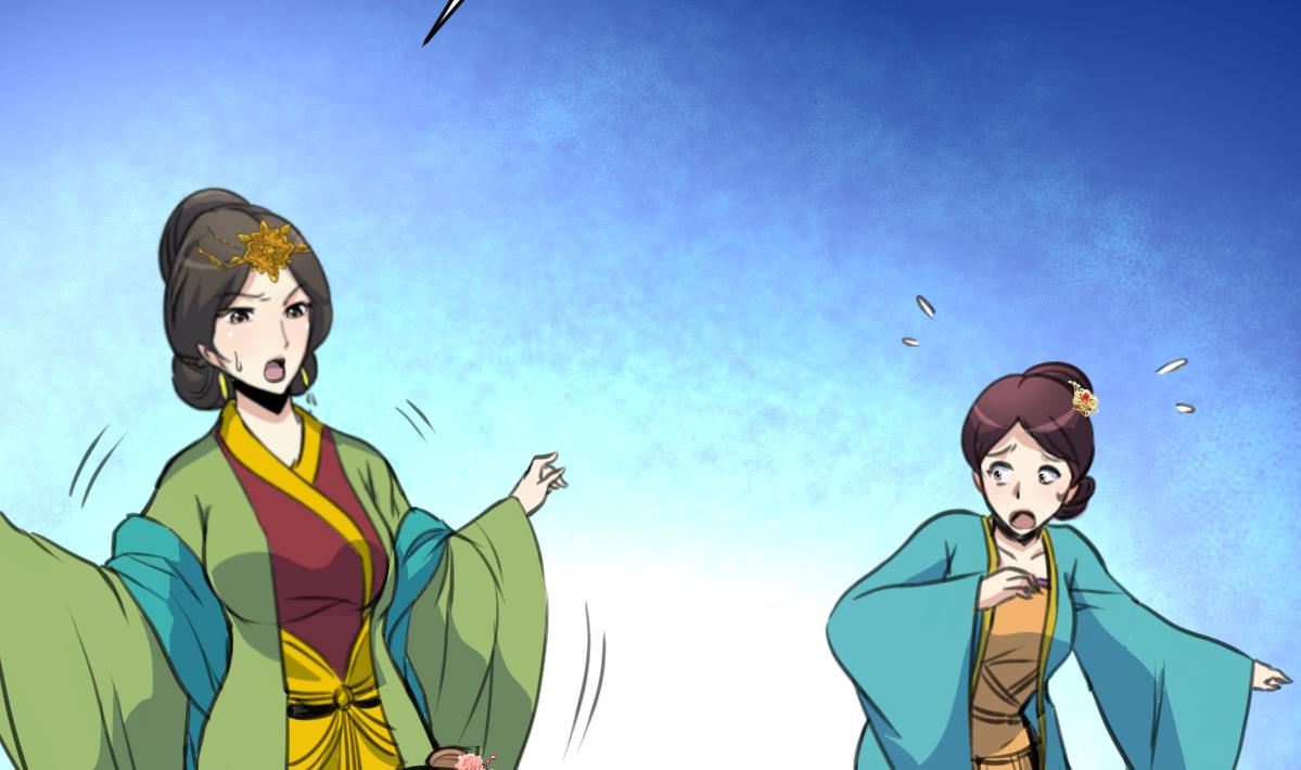 庶女有毒之锦绣未央漫画,第197话 一只耳朵2图