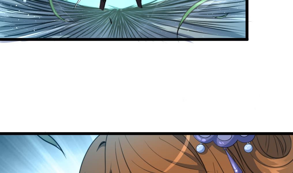 庶女有毒之锦绣未央漫画,第106话 夜路遇刺客1图