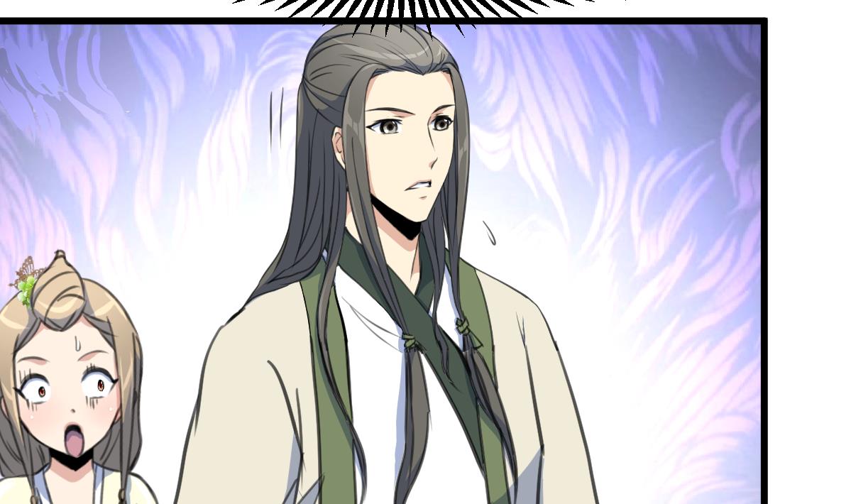 庶女有毒之锦绣未央漫画,第204话 美味蛇羹1图