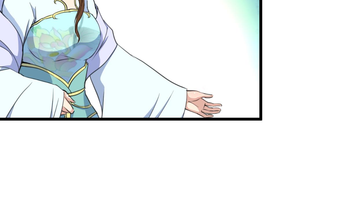 庶女有毒之锦绣未央漫画,第204话 美味蛇羹2图
