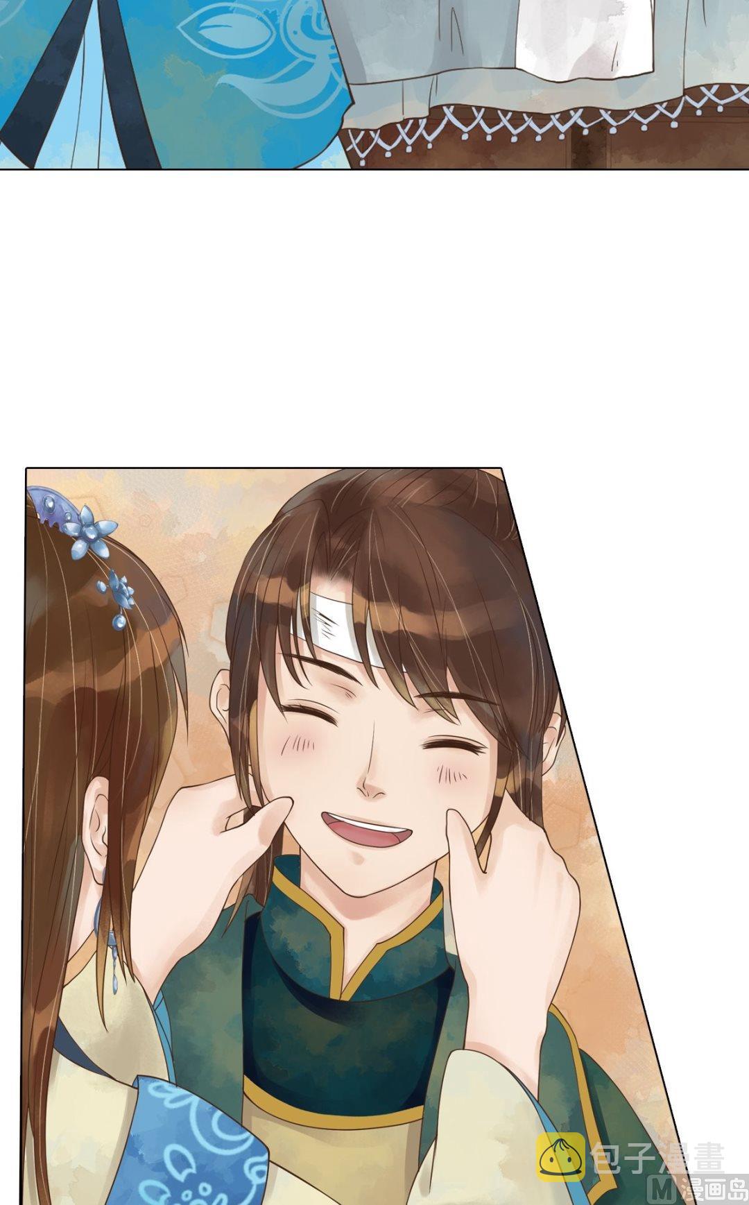 庶女有毒之锦绣未央漫画,第46话姐弟温存2图