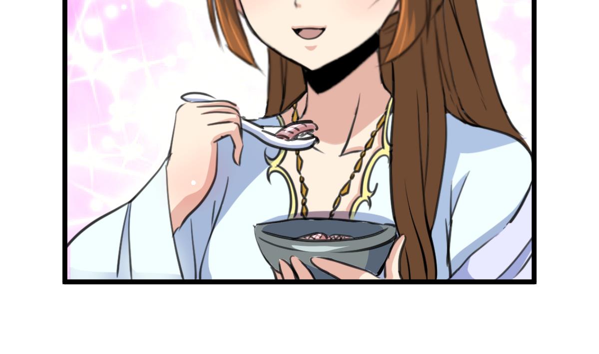 庶女有毒之锦绣未央漫画下拉式漫画,第204话 美味蛇羹1图
