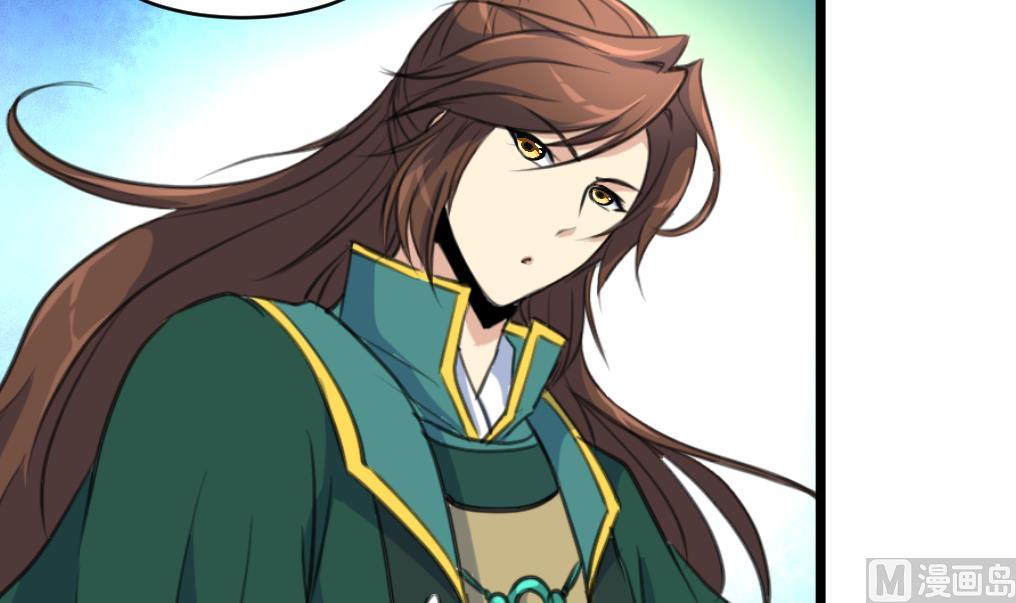 庶女有毒之锦绣未央漫画,第200话 有人会要她的命1图