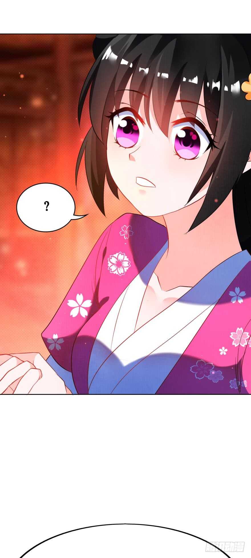 《丑女的后宫法则》漫画,第115话：我买他2图