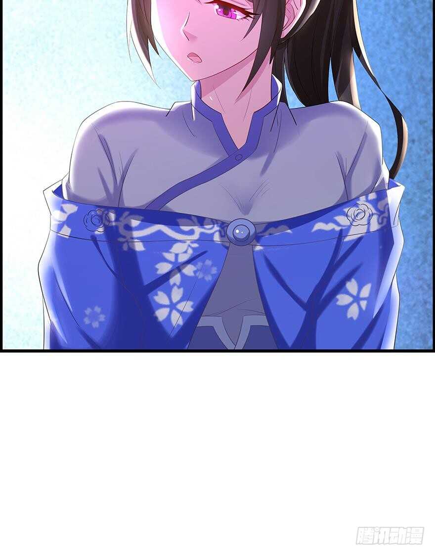 《丑女的后宫法则》漫画,番外：郎骑竹马（下）2图