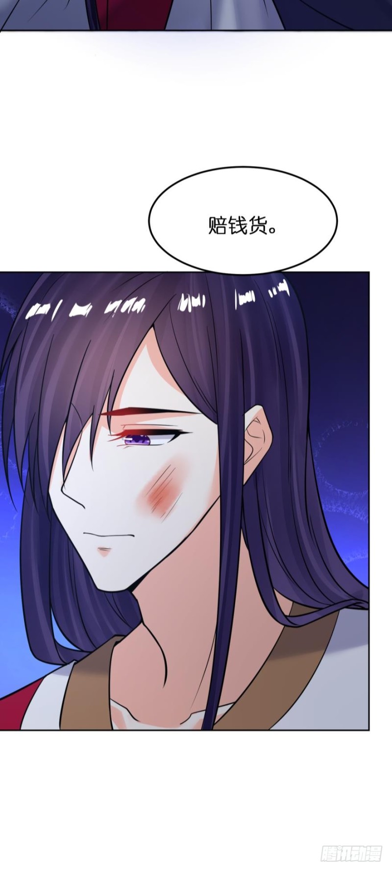 《丑女的后宫法则》漫画,第182话：龙安之乱1图