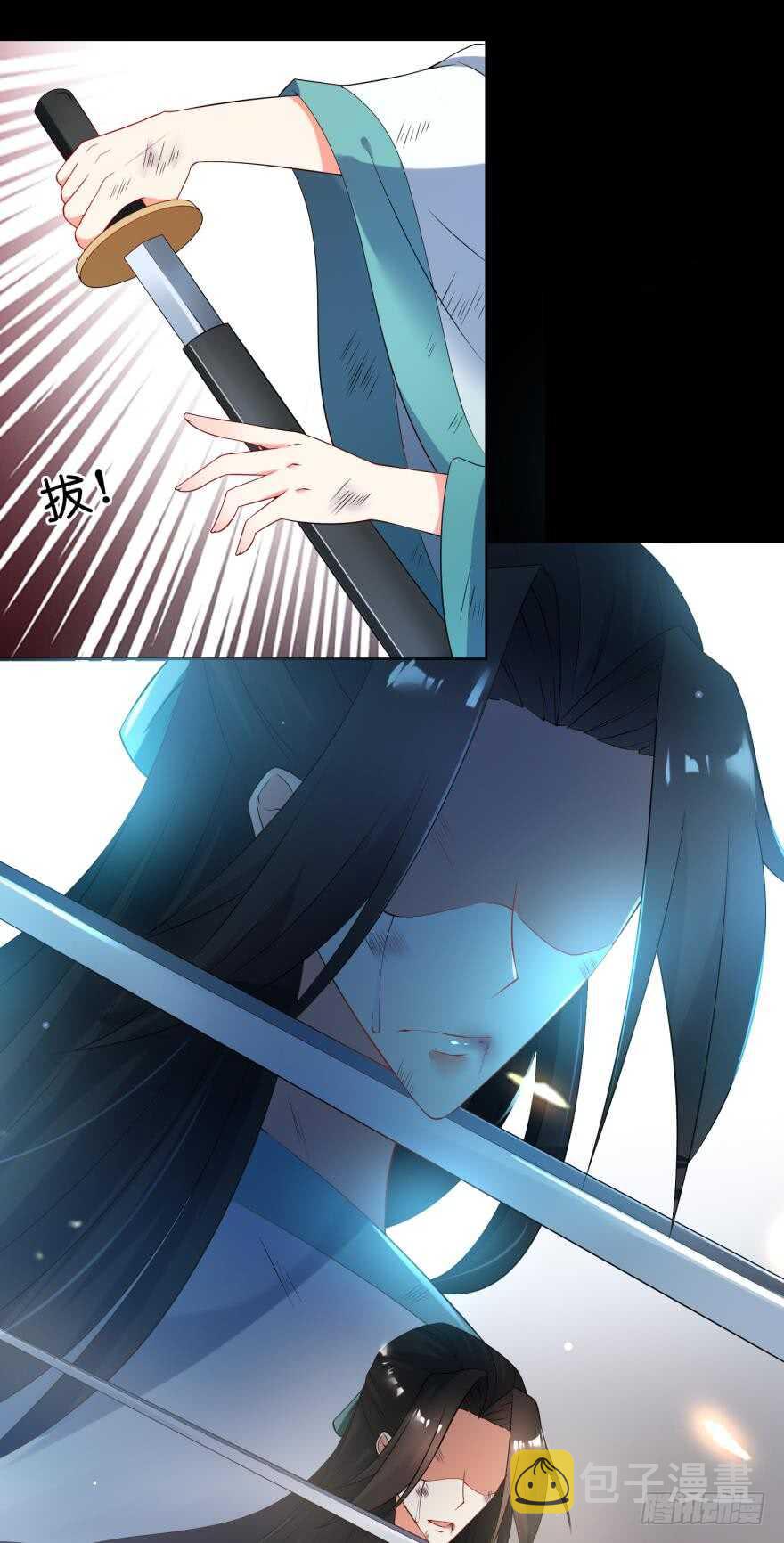 《丑女的后宫法则》漫画,第108话：大家一起上2图