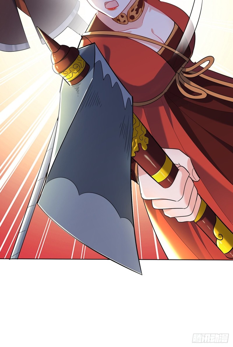 《丑女的后宫法则》漫画,231话：癫狂2图
