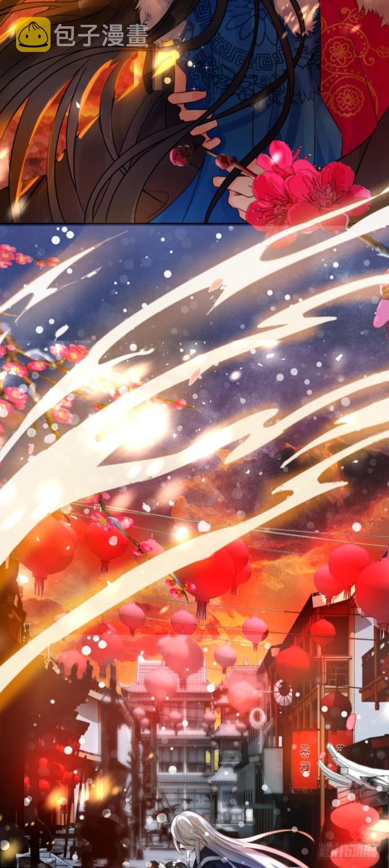 《丑女的后宫法则》漫画,170：不要碰我！2图