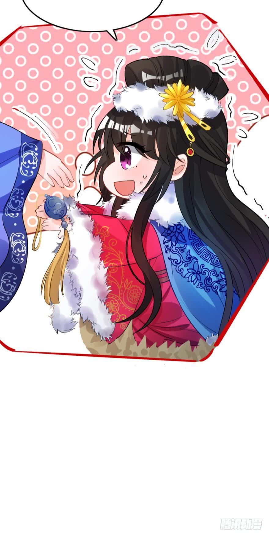 《丑女的后宫法则》漫画,第176话：怀玉被抓走了1图