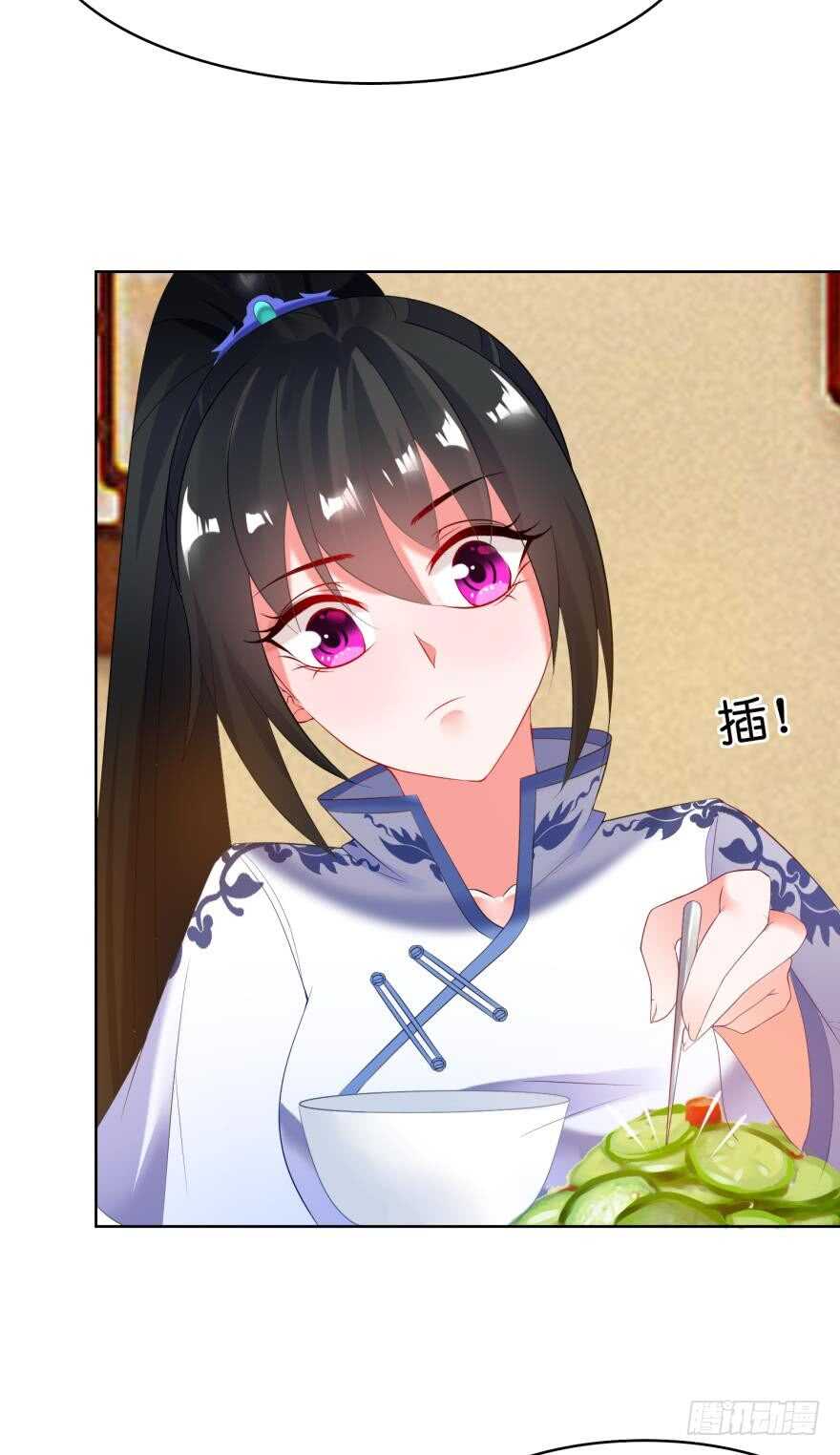 《丑女的后宫法则》漫画,第108话：大家一起上2图