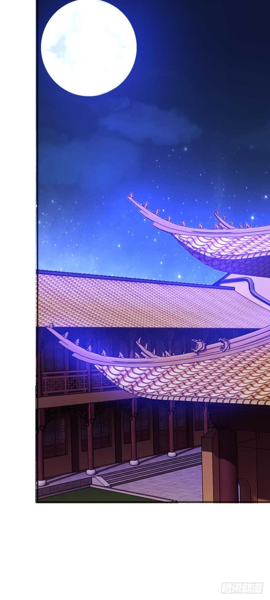 《丑女的后宫法则》漫画,第127话：冲撞圣体1图