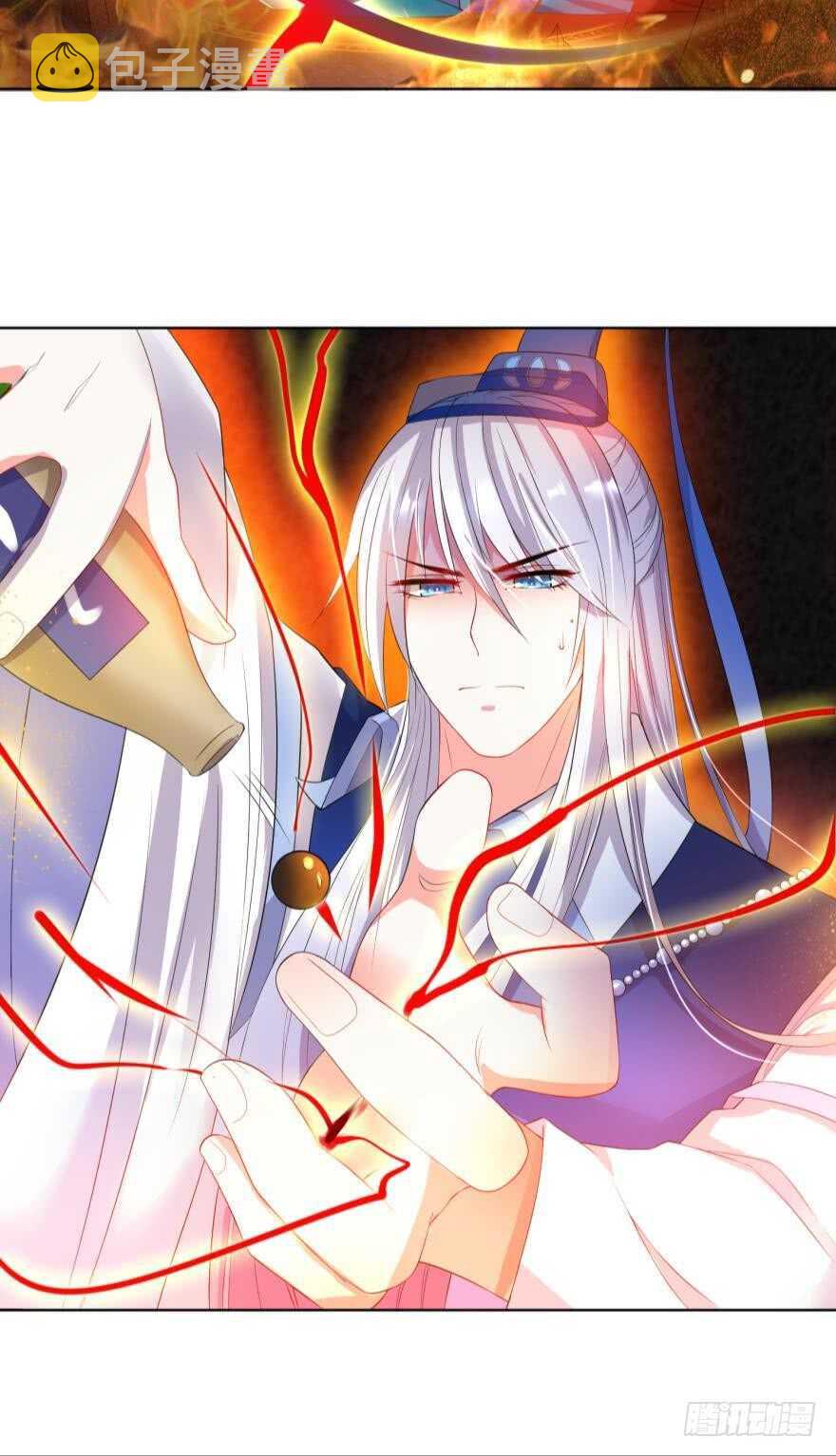 《丑女的后宫法则》漫画,第102话：冠雪的异能2图