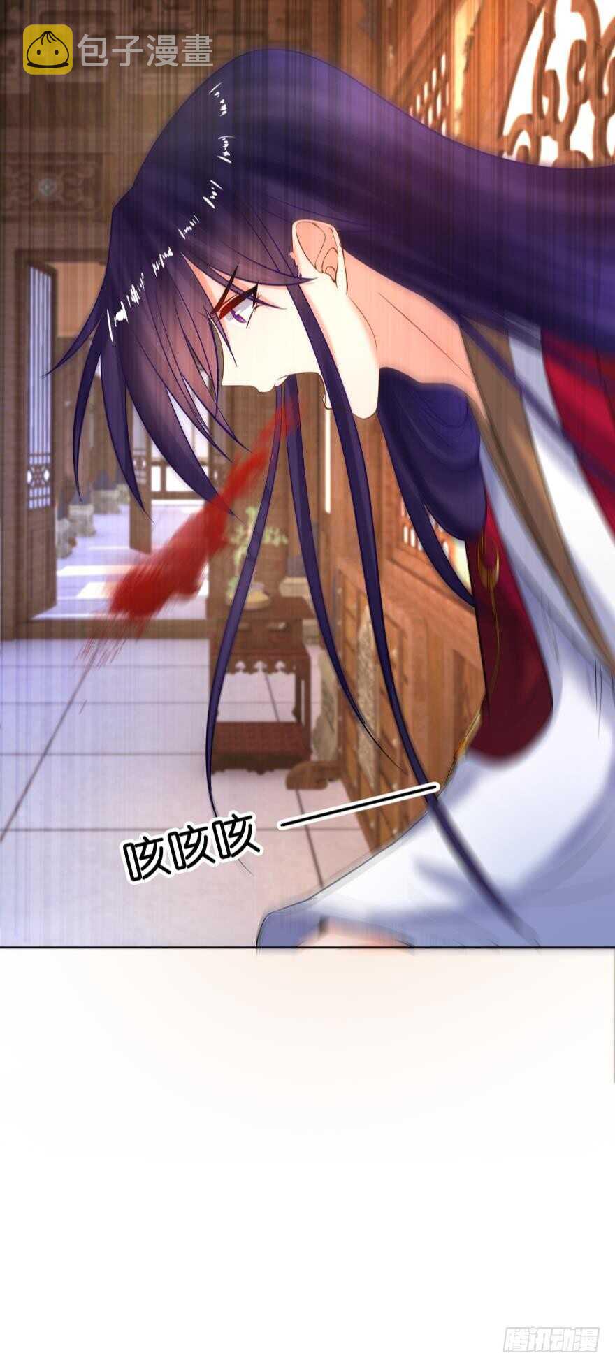 《丑女的后宫法则》漫画,第133话：另一个姓夜的人1图