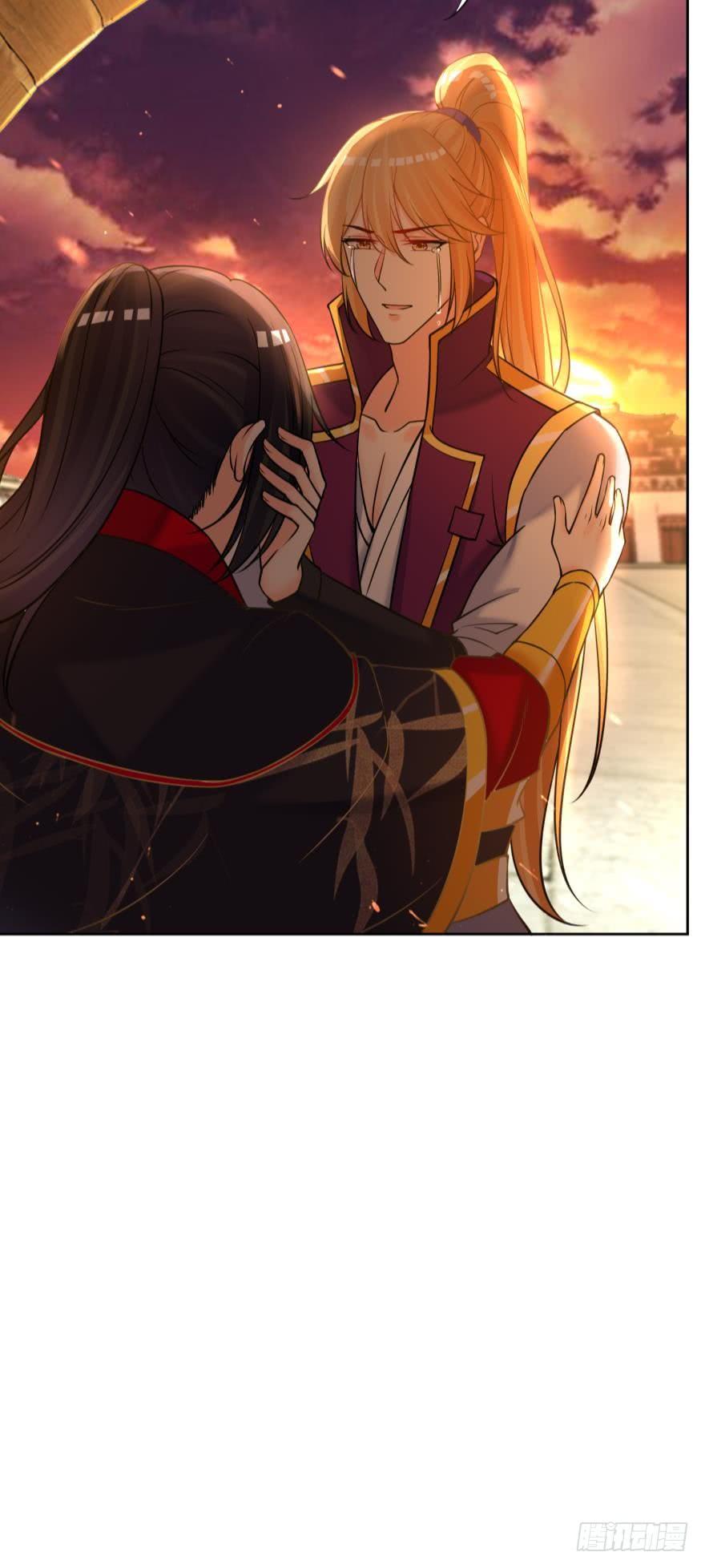 《丑女的后宫法则》漫画,第161话：取你清白的是谁2图