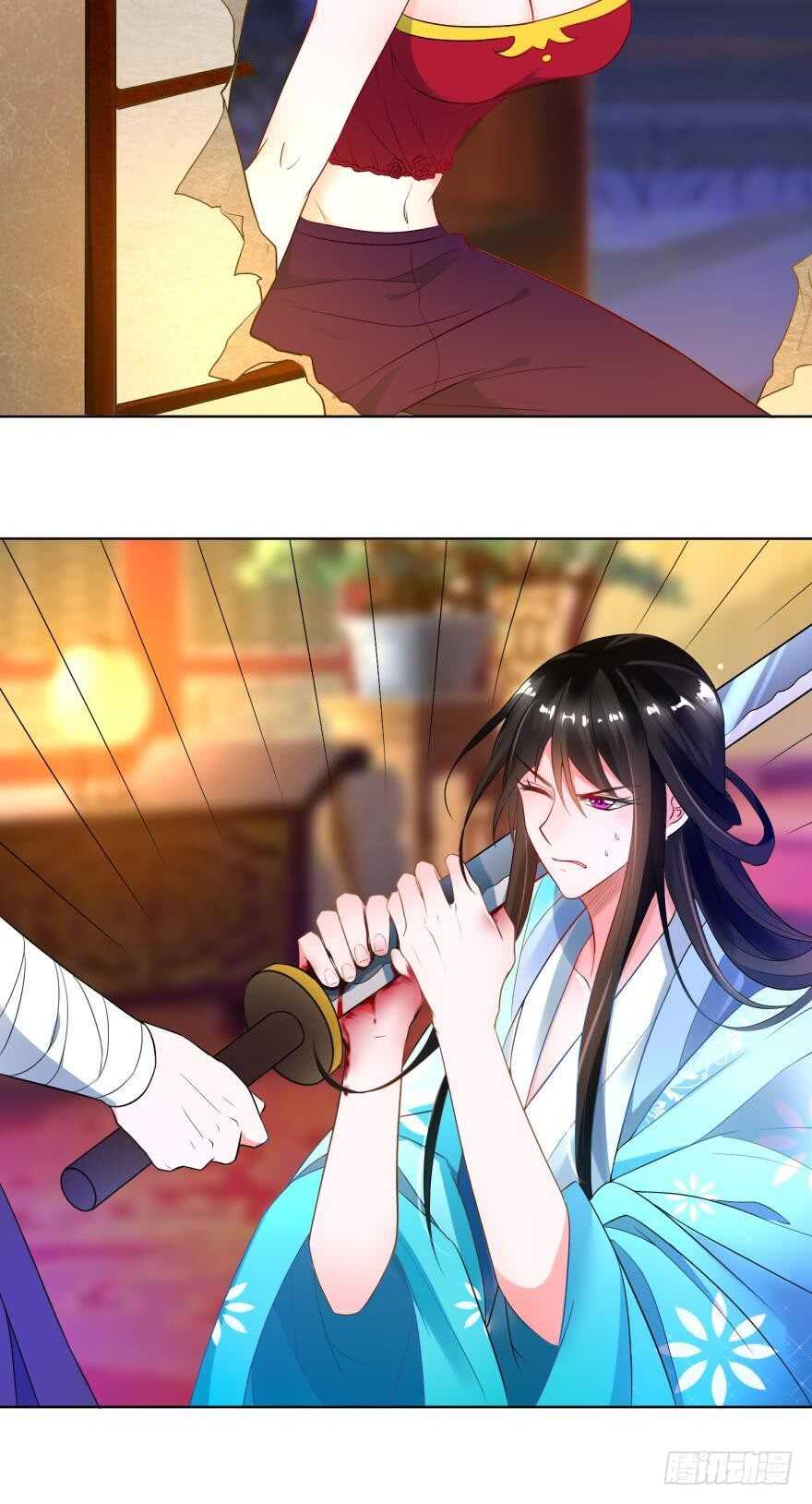 《丑女的后宫法则》漫画,第101话：睡觉的怪癖1图