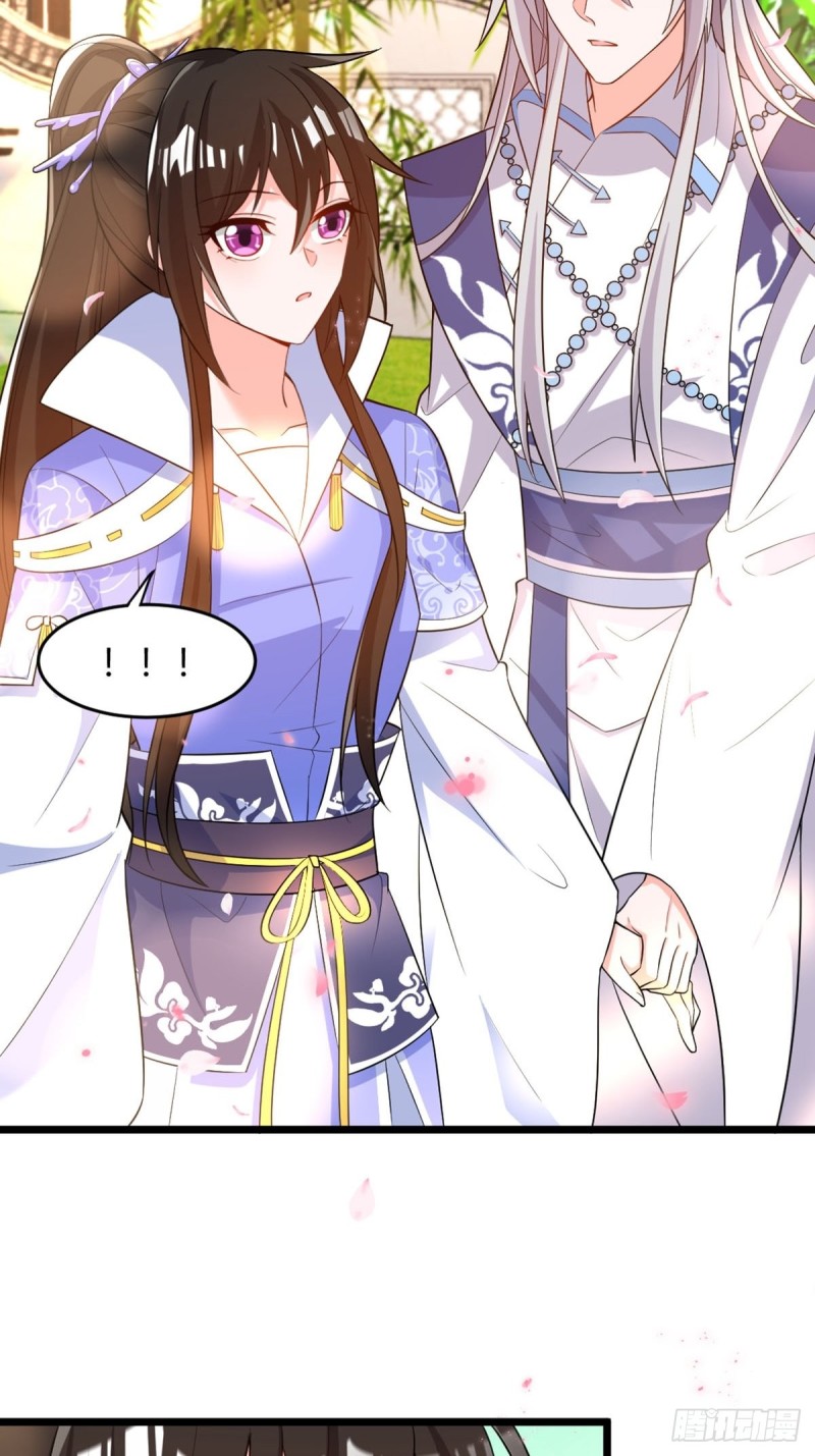 《丑女的后宫法则》漫画,218：仟芊回来了1图