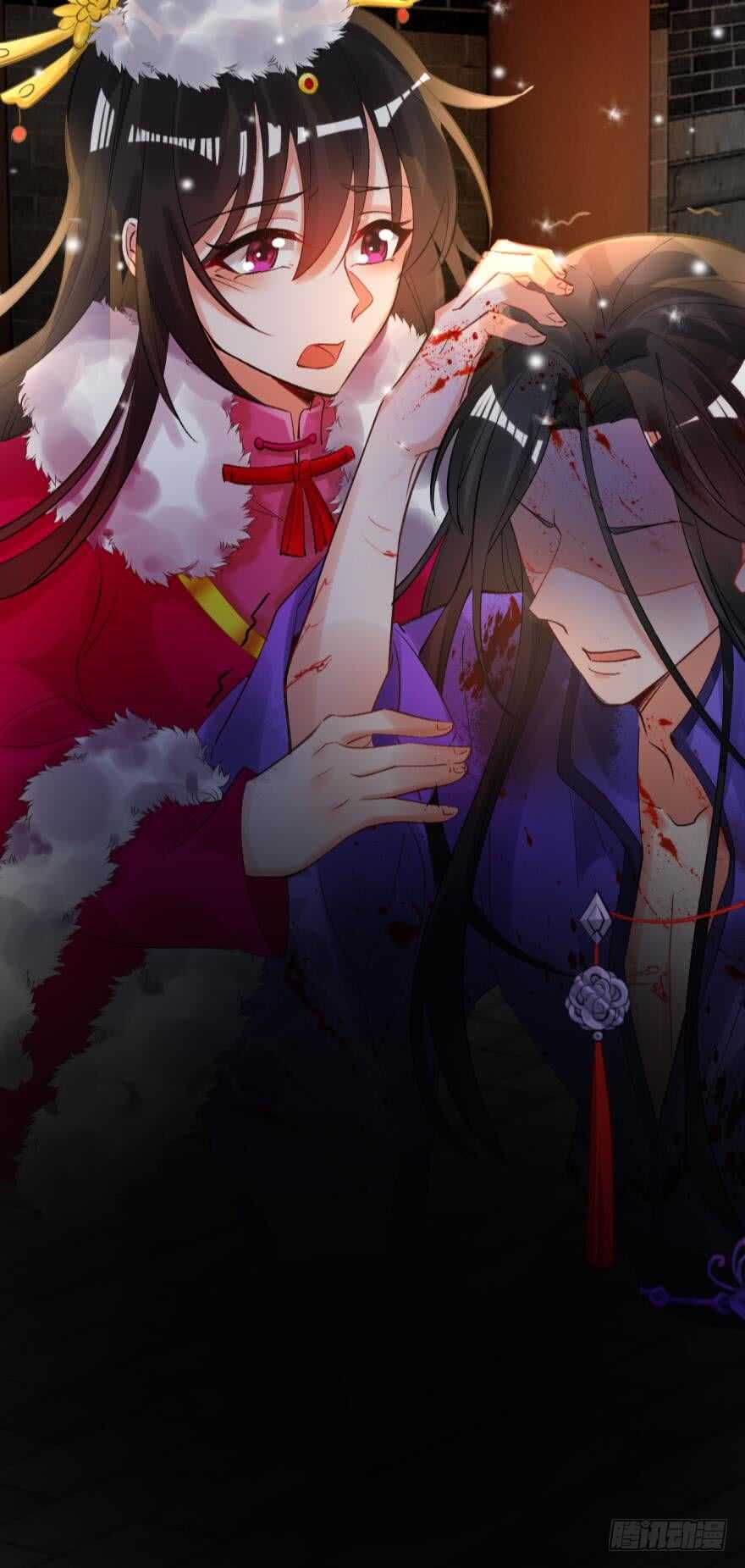 《丑女的后宫法则》漫画,第190话：男帝与国师1图