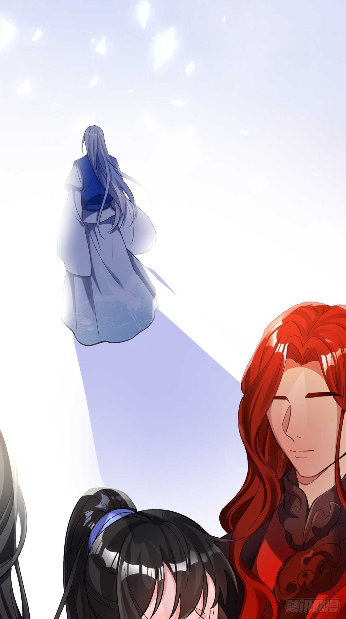 《丑女的后宫法则》漫画,第220话：他是我驸马2图