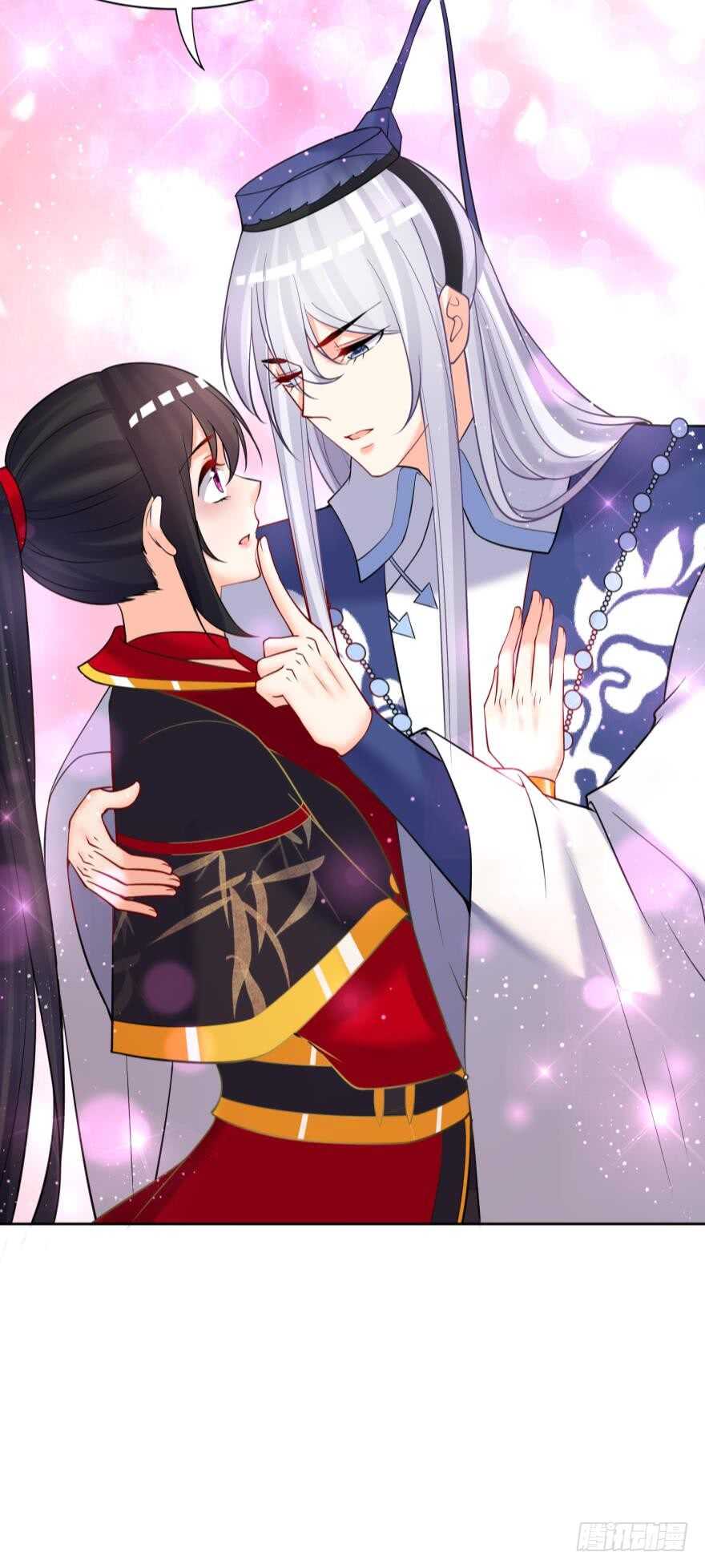 《丑女的后宫法则》漫画,第178话：前世羁绊1图
