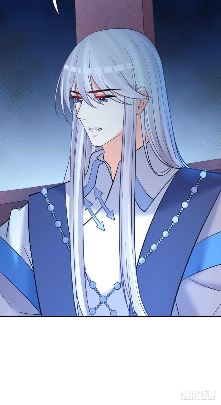 《丑女的后宫法则》漫画,第173话：安排你侍寝2图