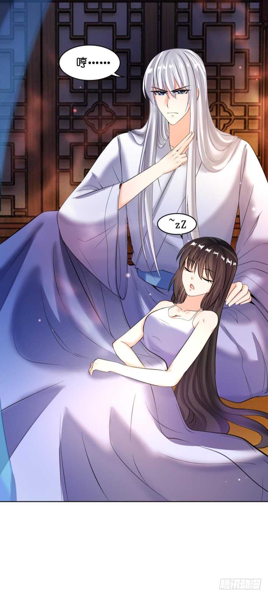 《丑女的后宫法则》漫画,第131话：宿醉一场2图