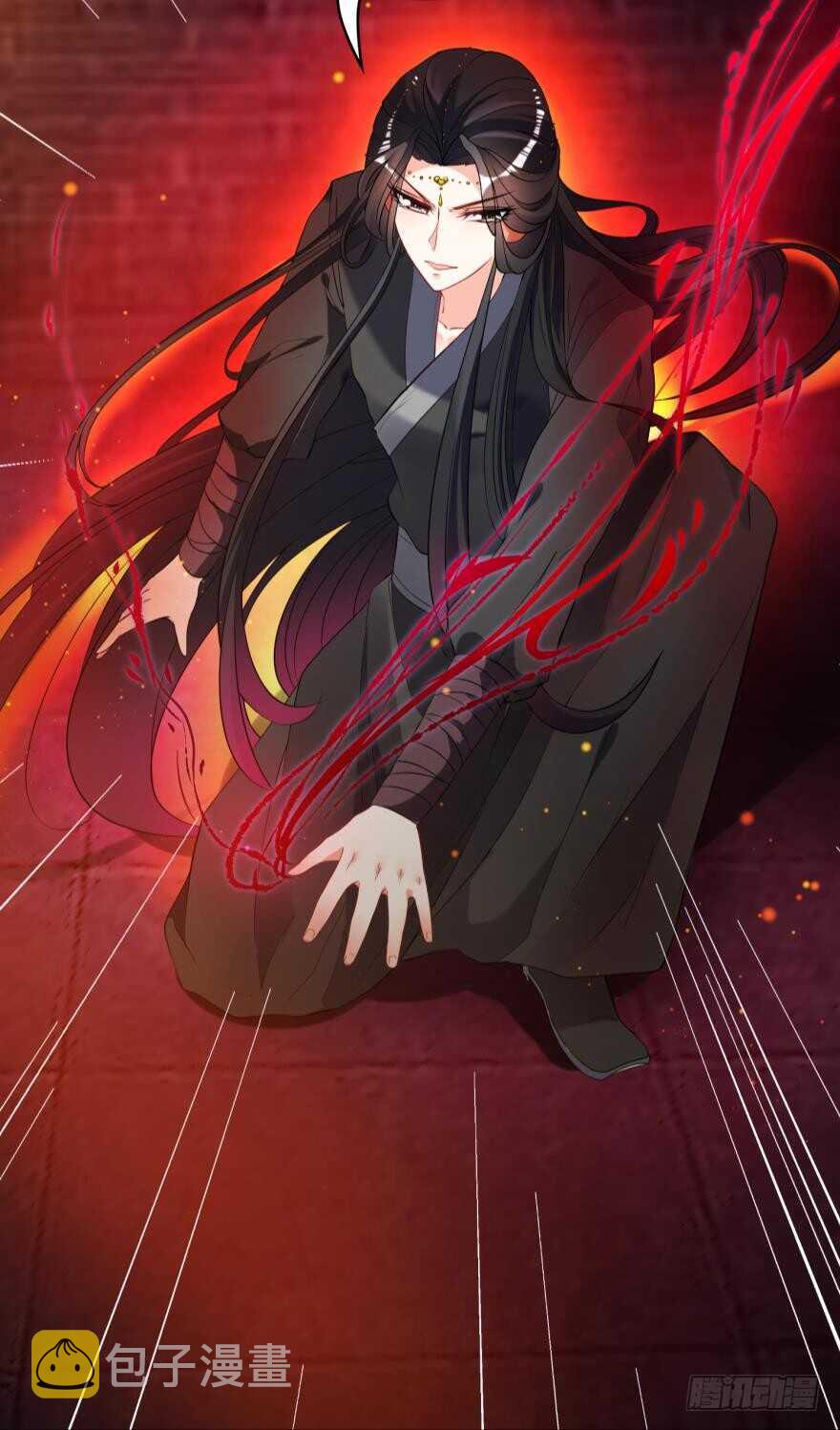 《丑女的后宫法则》漫画,第112话：带你妻主滚出去2图