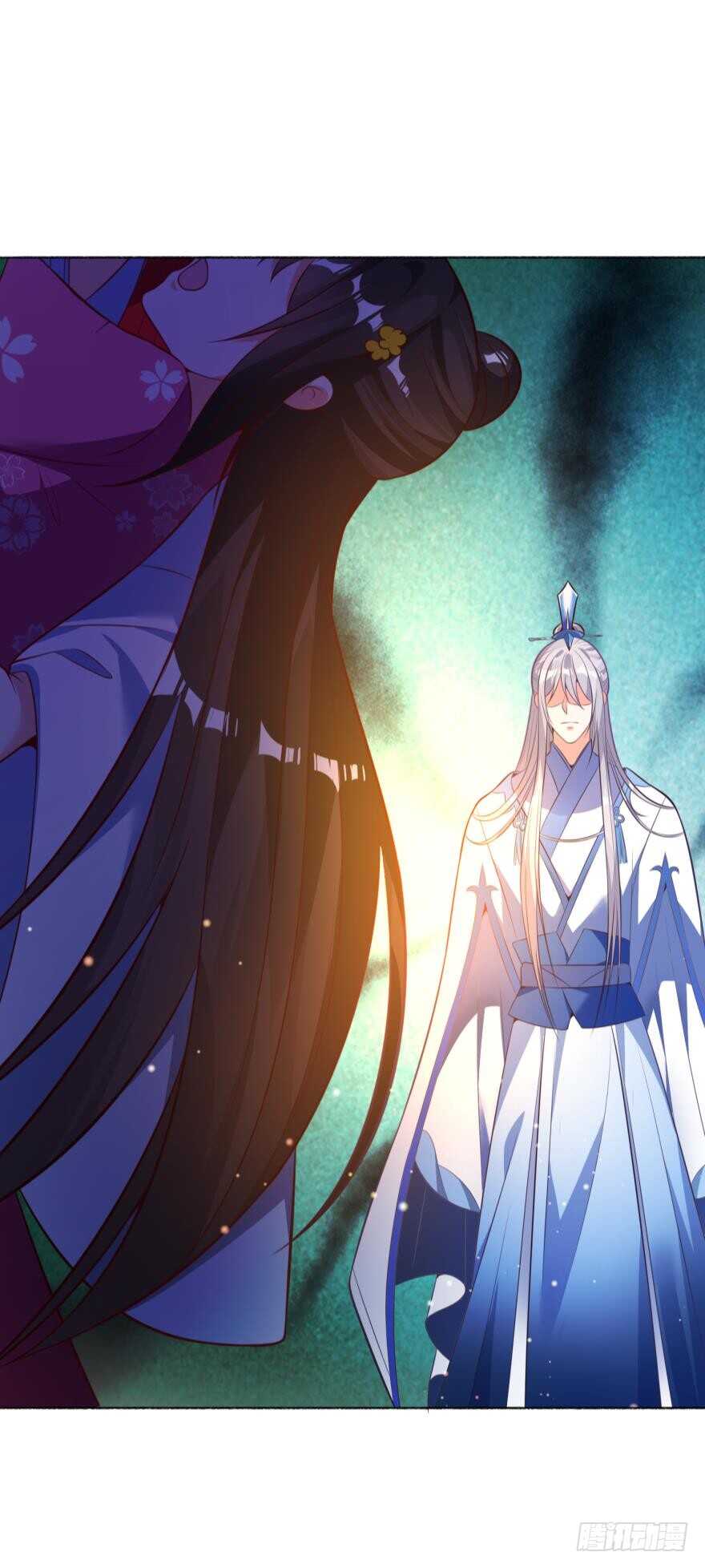 《丑女的后宫法则》漫画,第119话：盖被聊天2图