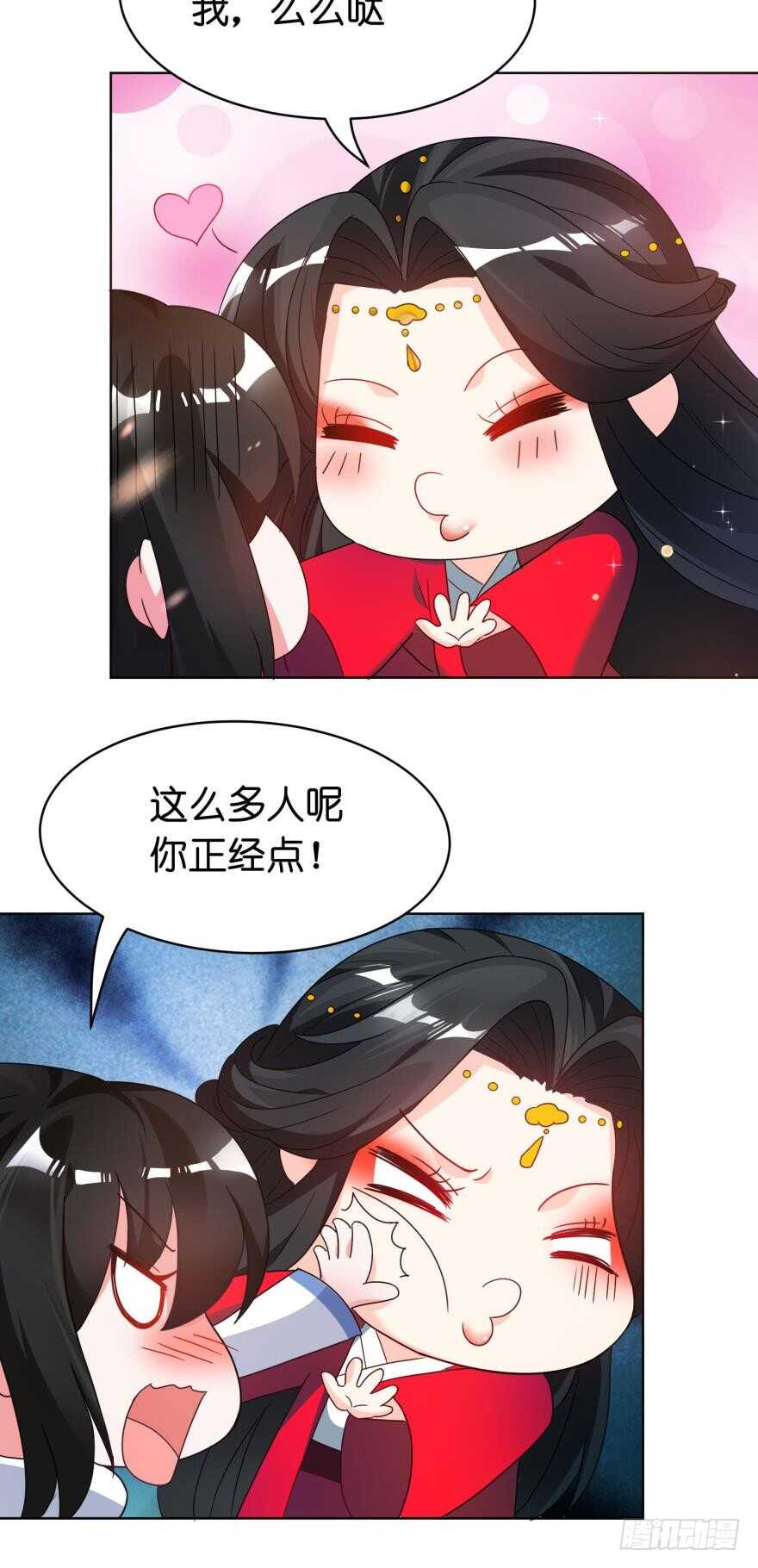 《丑女的后宫法则》漫画,第107话：服侍妻主2图
