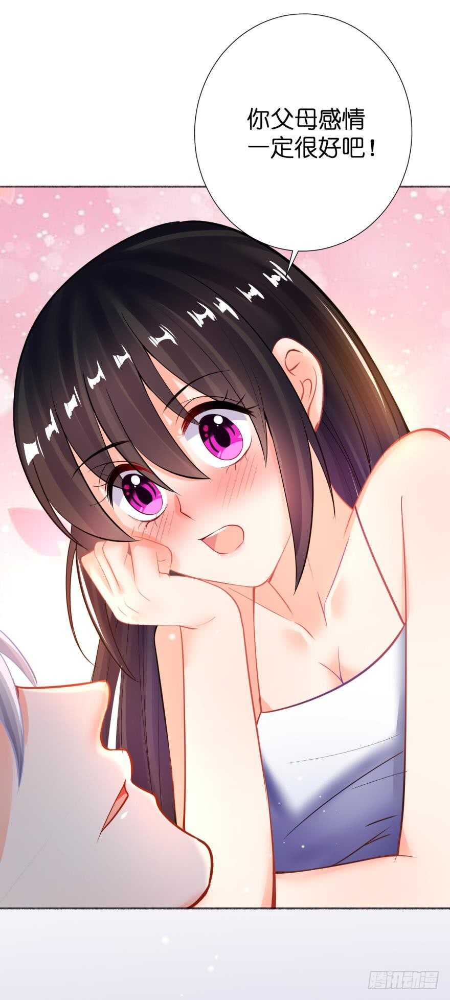 《丑女的后宫法则》漫画,第131话：宿醉一场1图