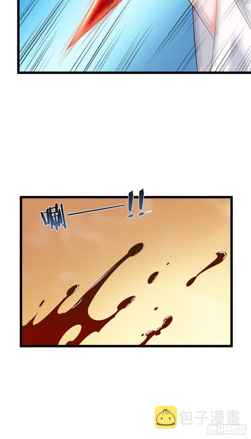 《丑女的后宫法则》漫画,222：控制1图