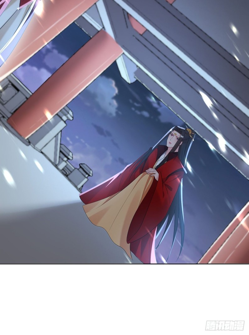 《丑女的后宫法则》漫画,232话：想和你在一起2图